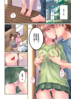 Page 178