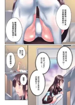 Page 230