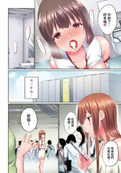 Page 306