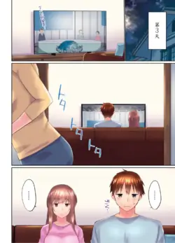 Page 180