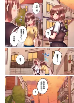 Page 278
