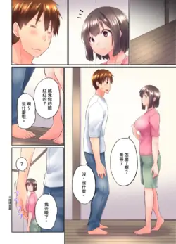 Page 200