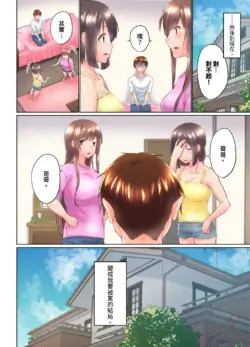 Page 222