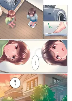 Page 147