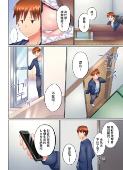 Page 236