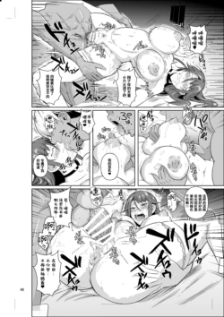 Page 184
