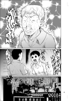 Page 224