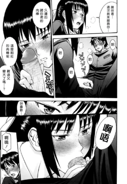 Page 204