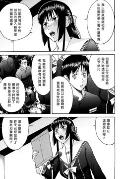 Page 196