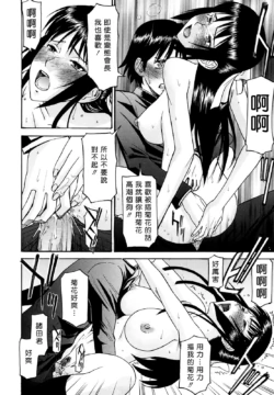 Page 211