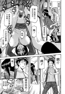 Page 223