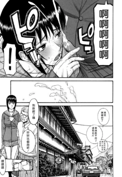 Page 235