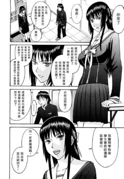 Page 199