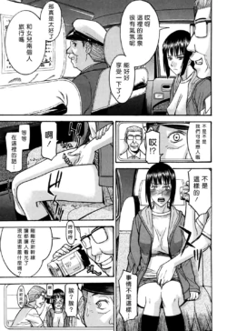 Page 227