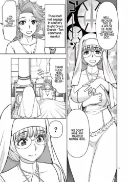 Page 151