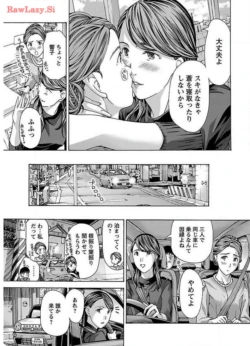 Page 193