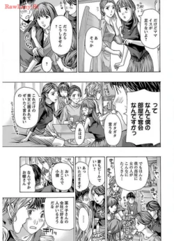 Page 195