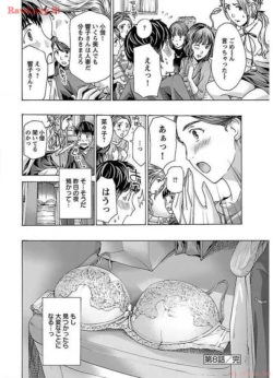 Page 196