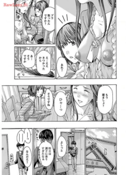 Page 189