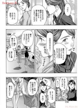 Page 192