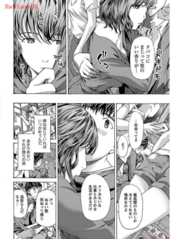 Page 170