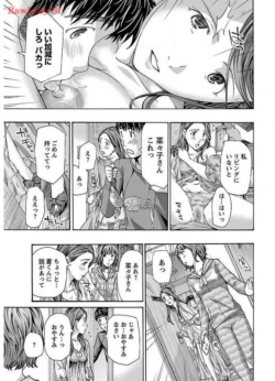Page 187