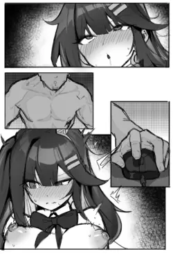 Page 71
