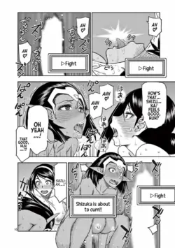 Page 84