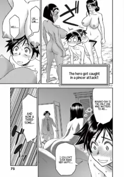 Page 73
