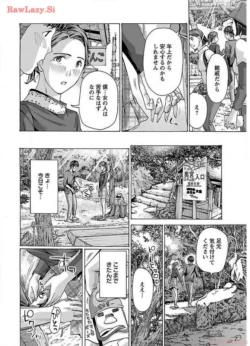 Page 186
