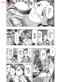 Page 195
