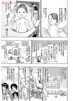 Page 195