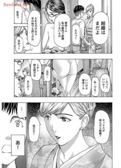 Page 187