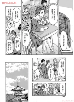 Page 150