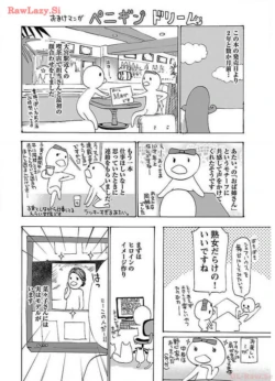 Page 194