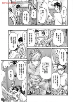 Page 189