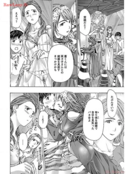 Page 192