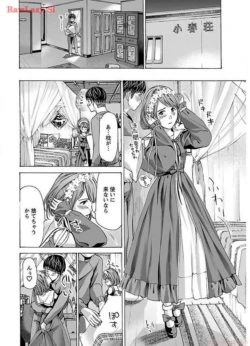 Page 186