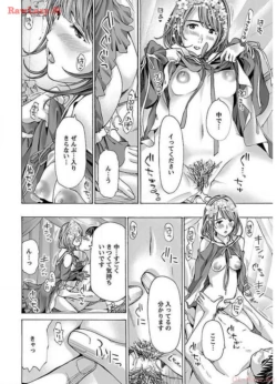 Page 188