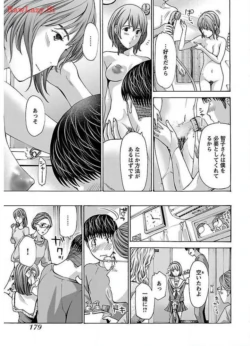 Page 181