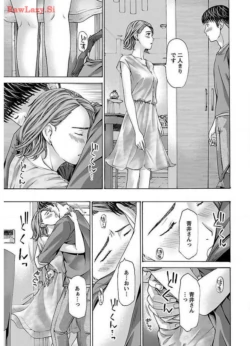 Page 191