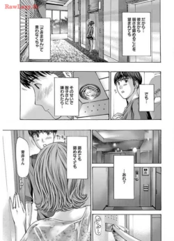 Page 189
