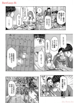 Page 186