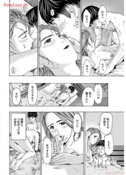 Page 186