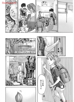 Page 188