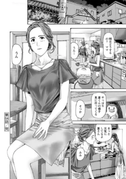Page 192