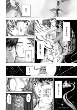 Page 188