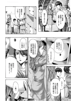 Page 170