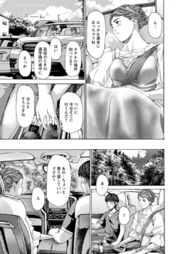 Page 153