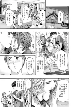 Page 193